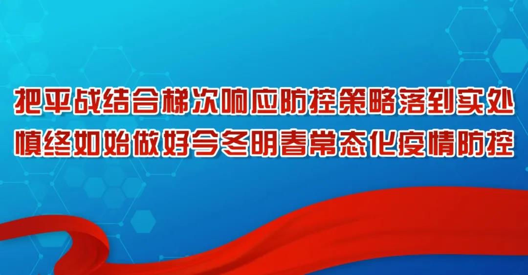 亚洲必赢·(中国区)唯一官方网站