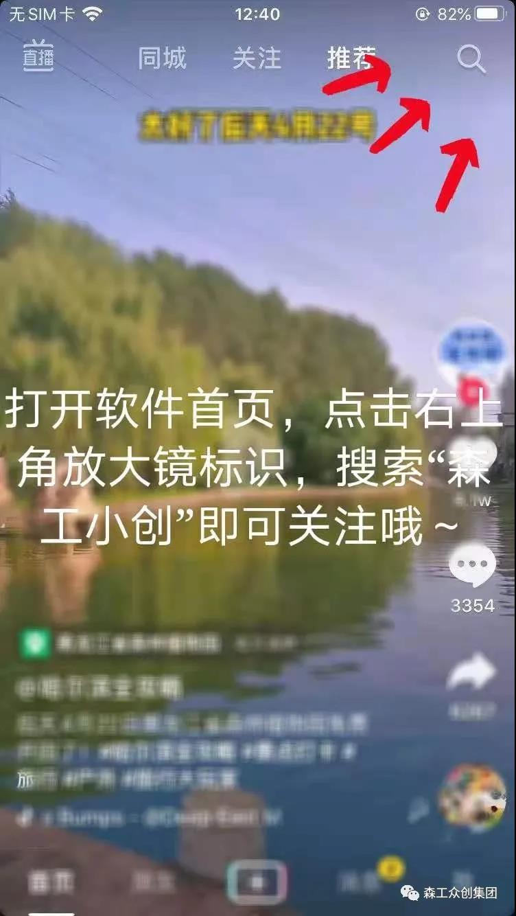 亚洲必赢·(中国区)唯一官方网站